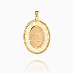 مدال طلا 18 عیار زنانه مدل آیه وان یکاد کد PD0041