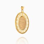 مدال طلا 18 عیار زنانه مدل آیه وان یکاد کد PD0041