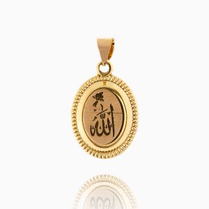 مدال طلا 18 عیار زنانه مدل الله کد PD0047